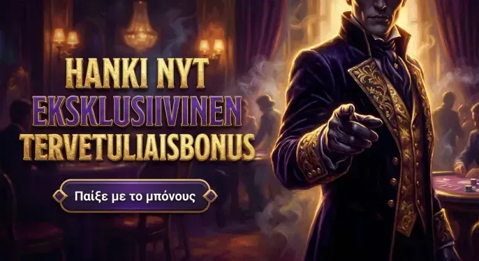 Rollizor Casino